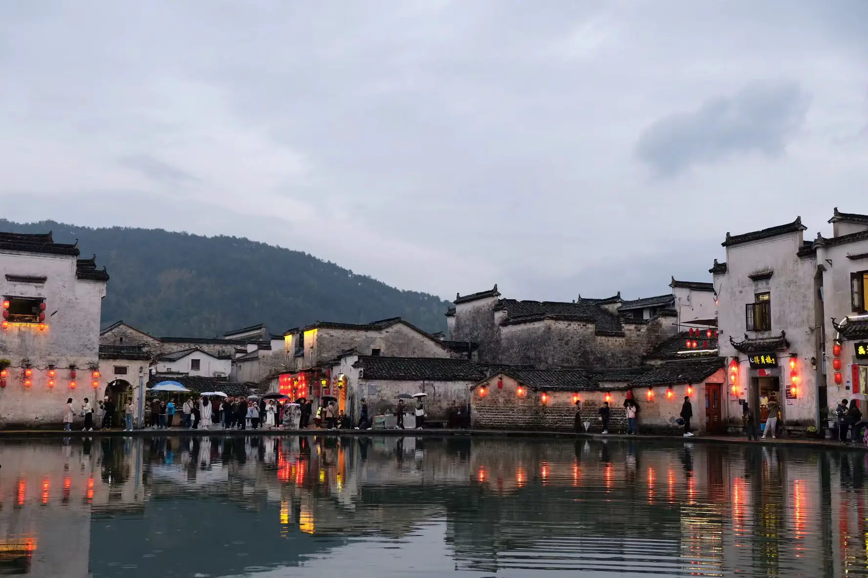 An image to describe post