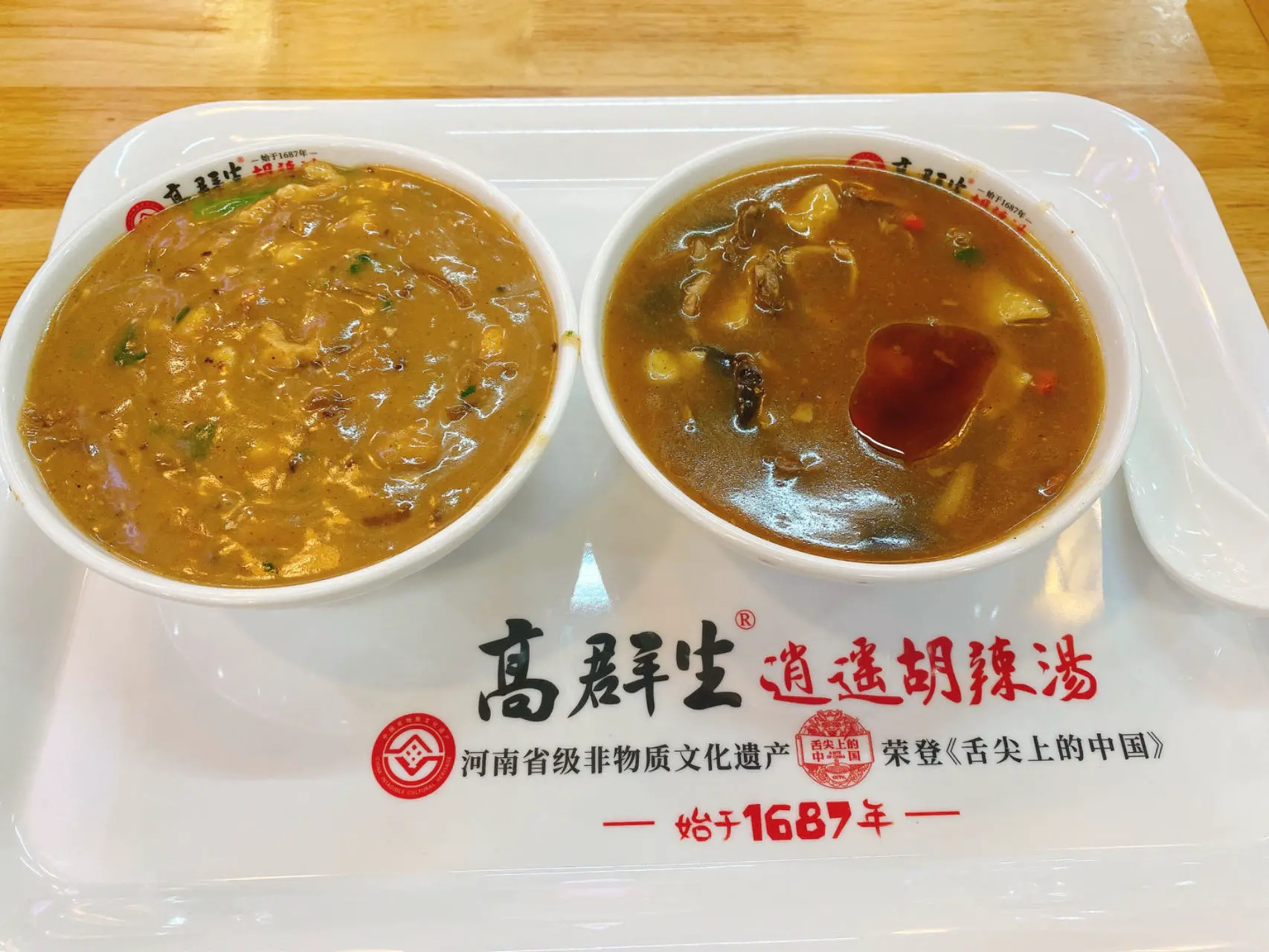 An image to describe post