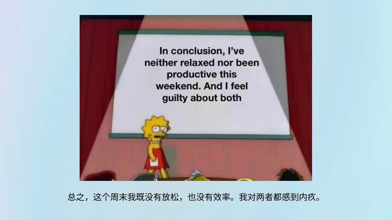 An image to describe post