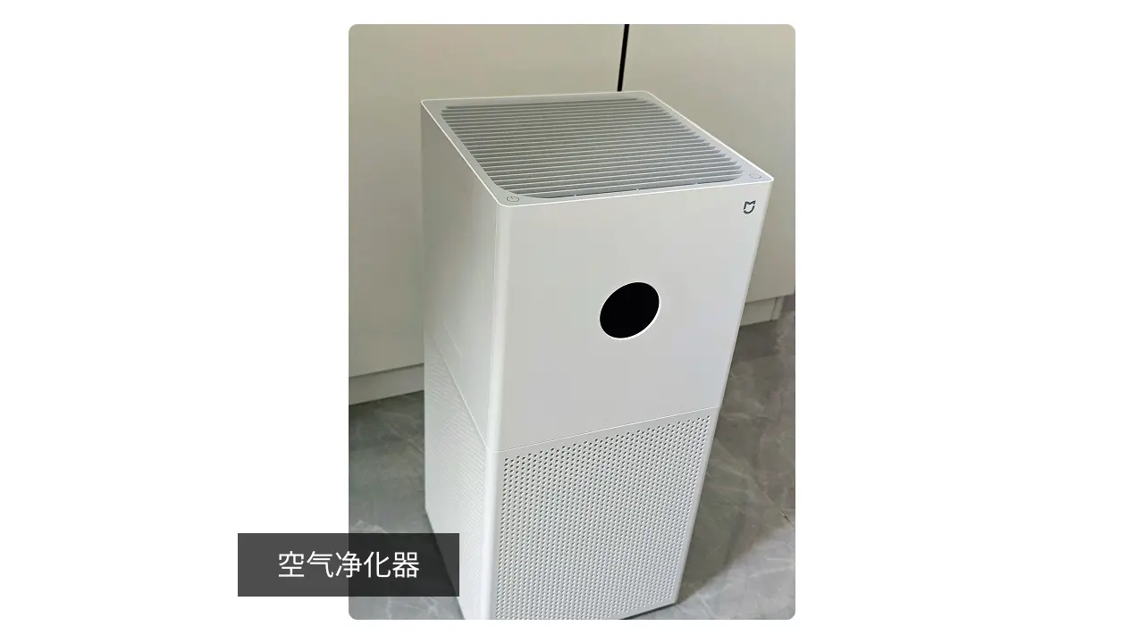 An image to describe post