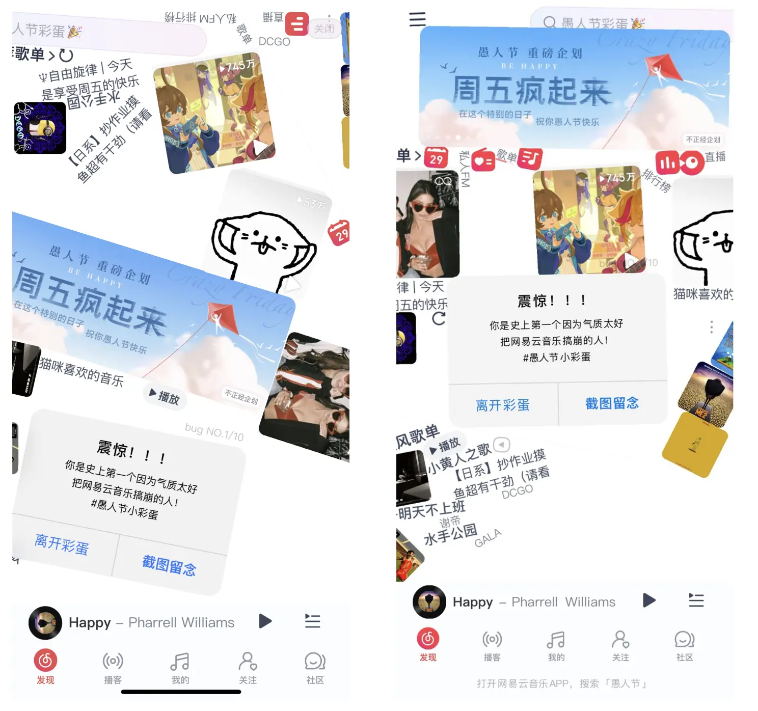 An image to describe post