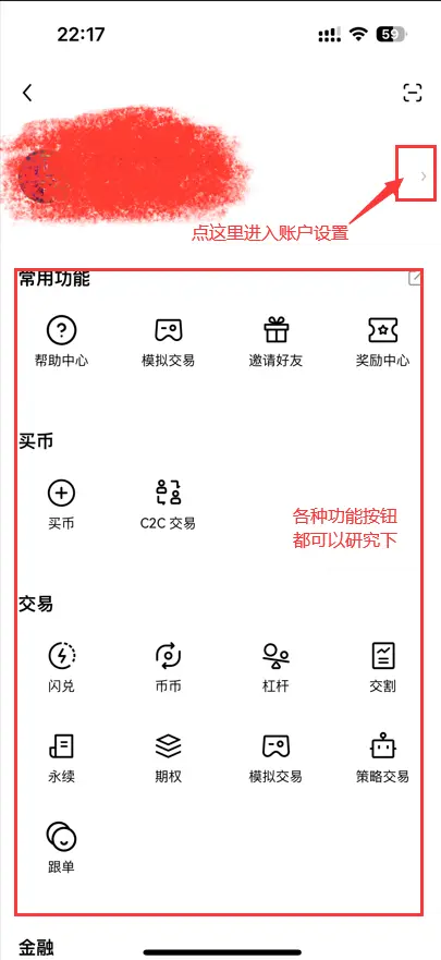 An image to describe post