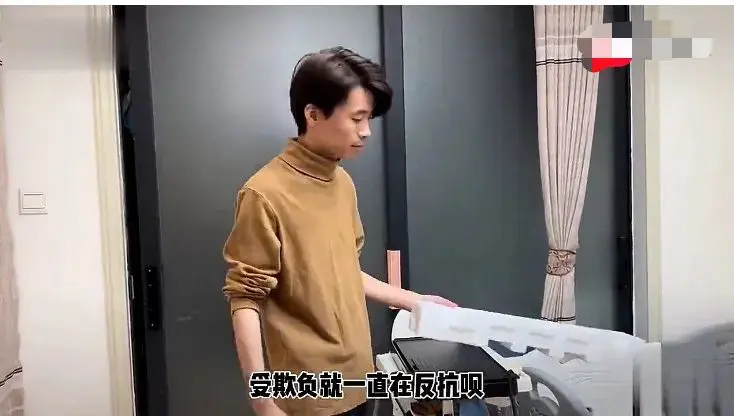 An image to describe post 祝福丽君和亮亮留郑州创业，提醒防范投资诈骗陷阱