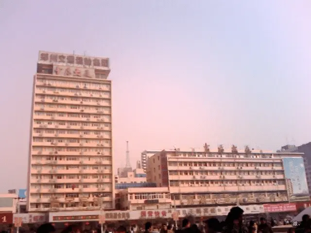 An image to describe post