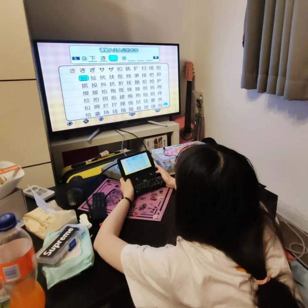 An image to describe post