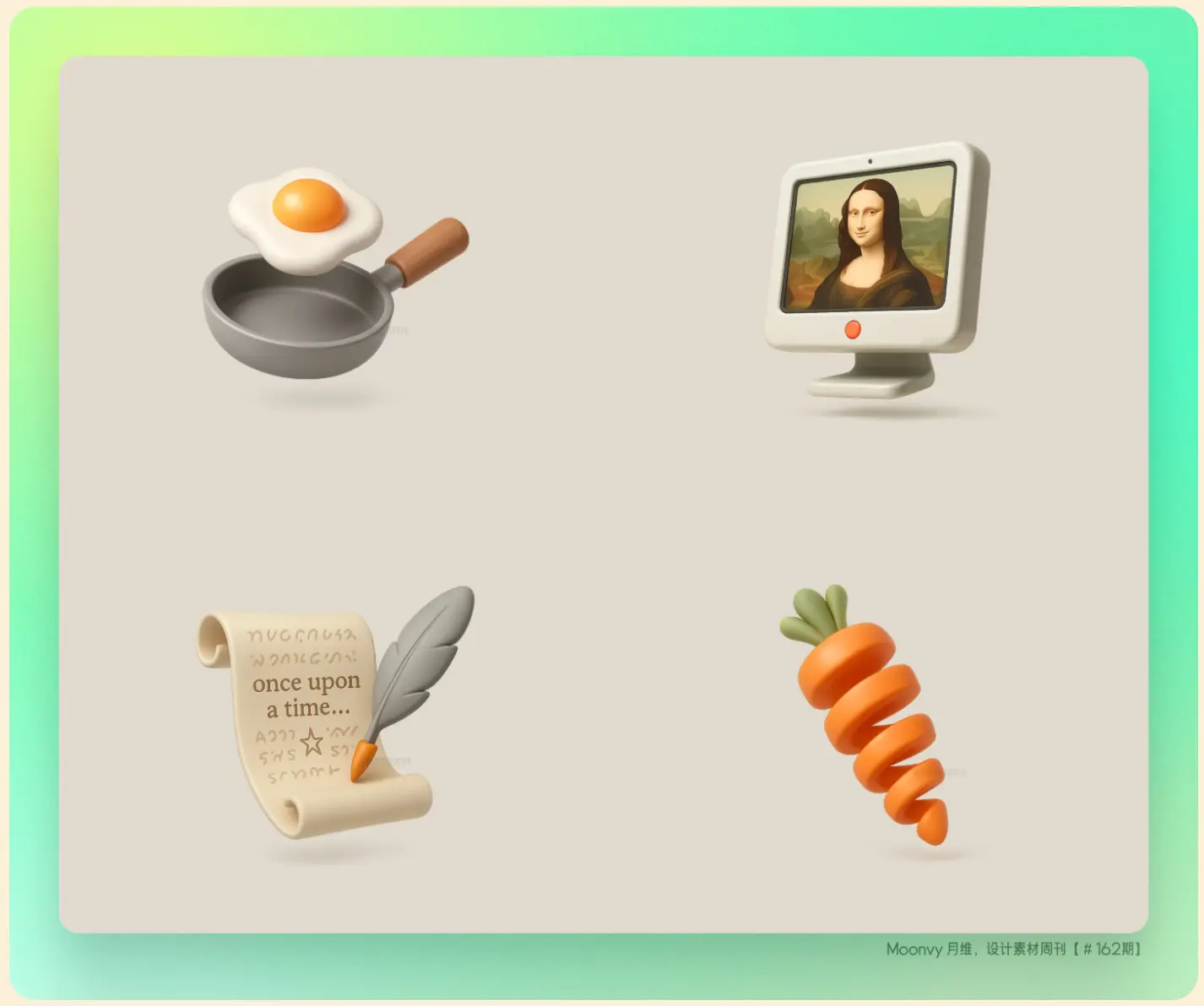 An image to describe post