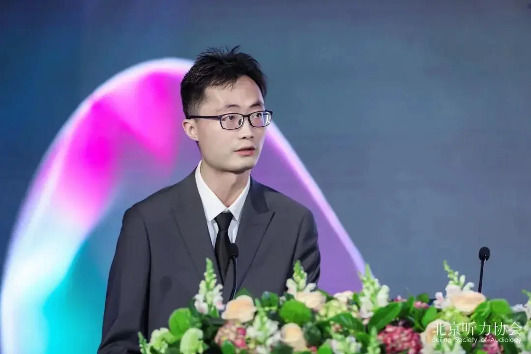 An image to describe post