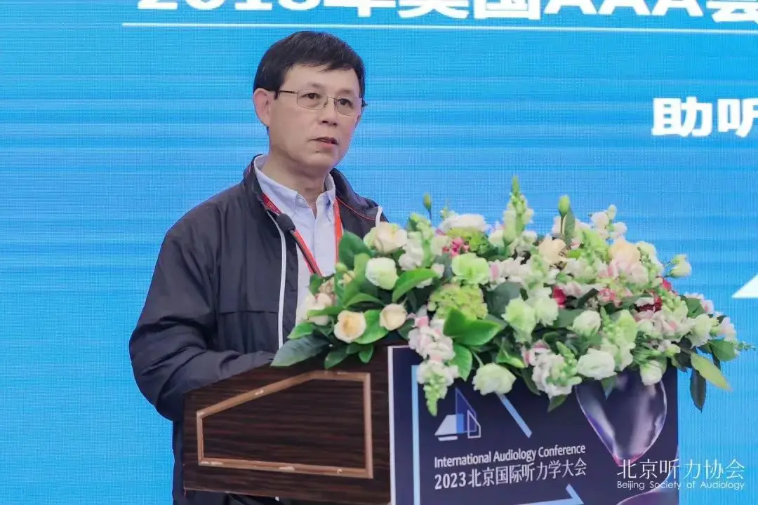 An image to describe post