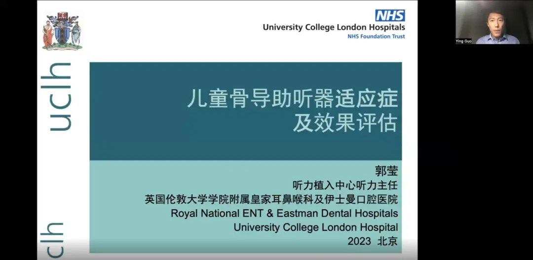 An image to describe post