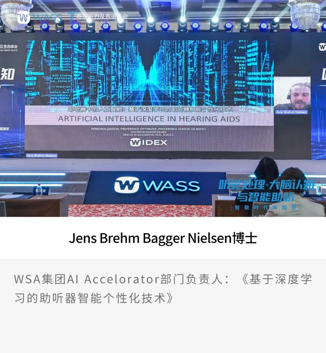 An image to describe post