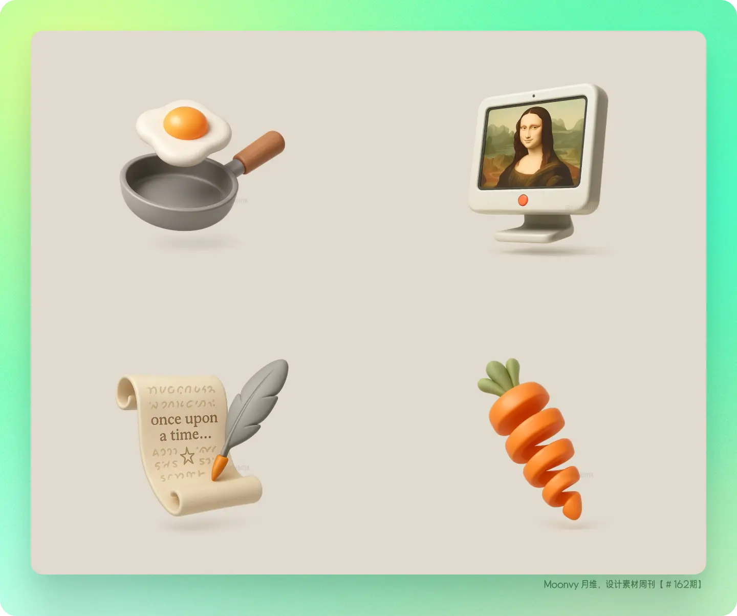 An image to describe post