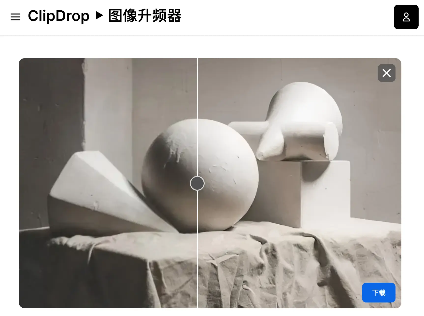 An image to describe post