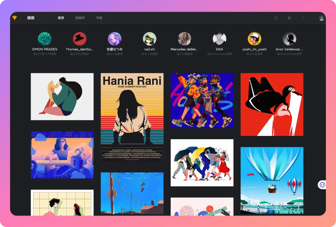 An image to describe post