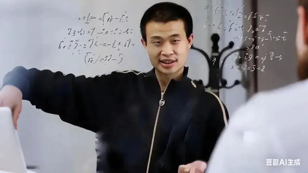 An image to describe post