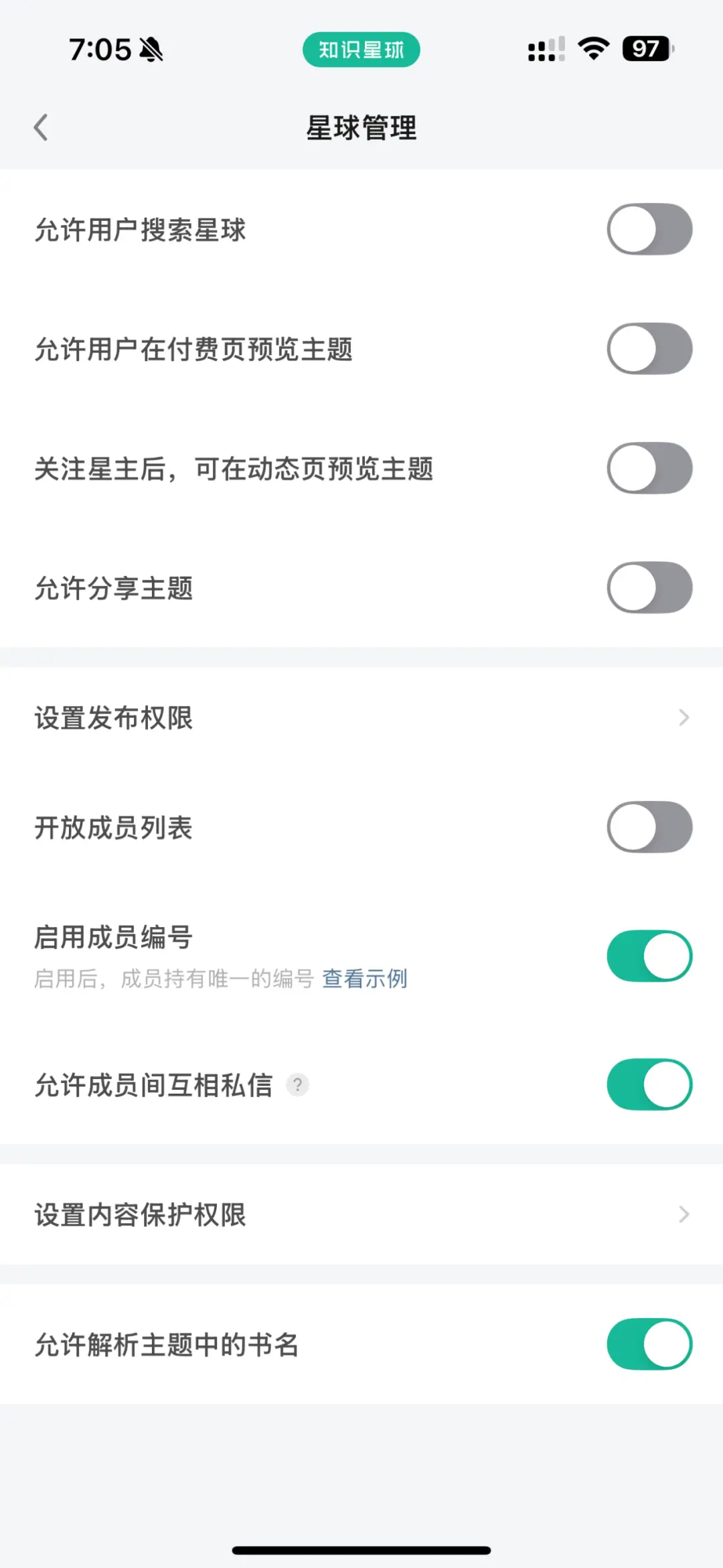 An image to describe post