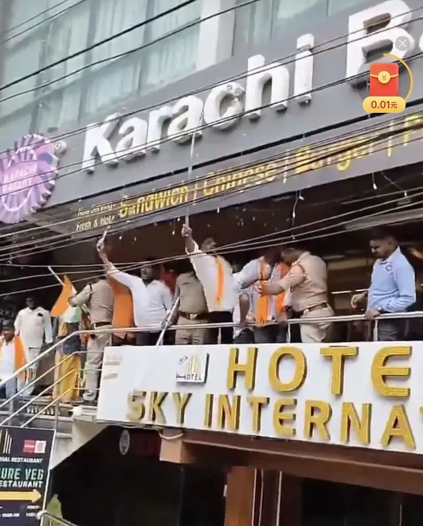 An image to describe post