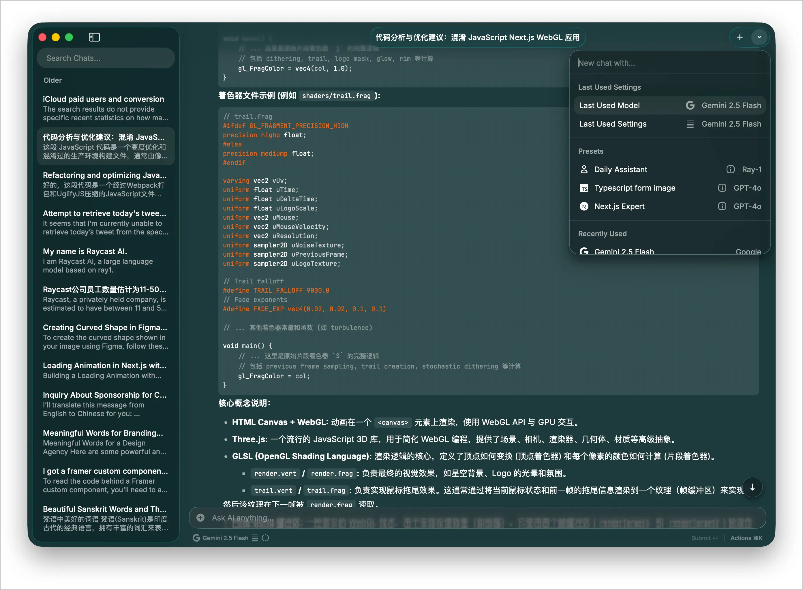 An image to describe post