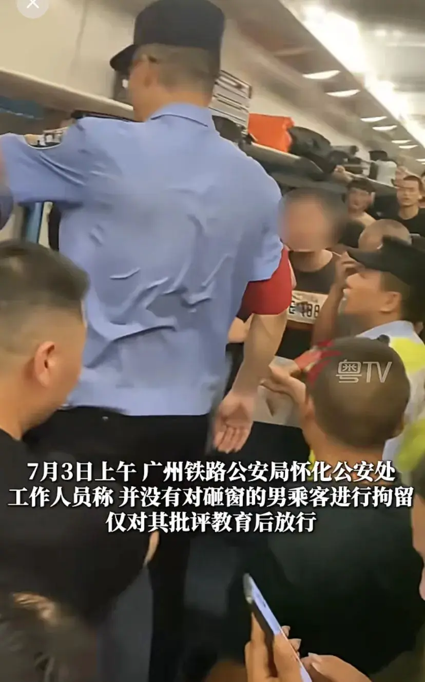 他们准备了10辆救护车，却说闷罐车里的乘客还不够热_https://www.izongheng.net_快讯_第3张