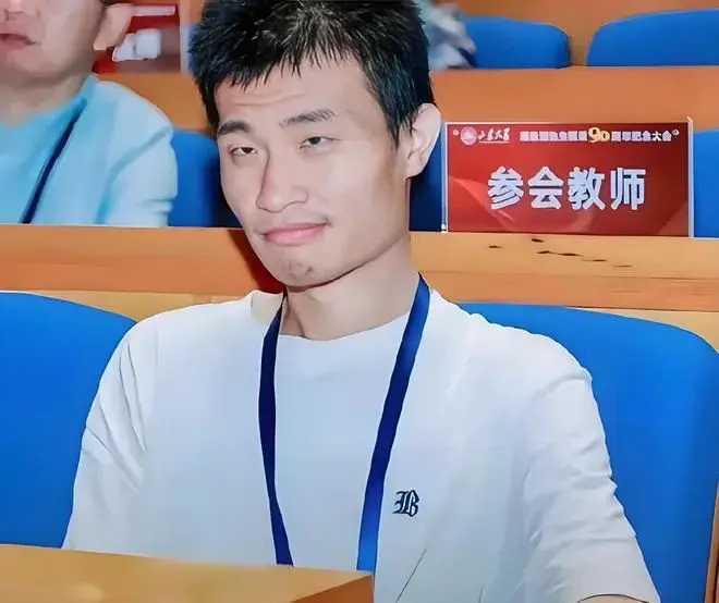 An image to describe post