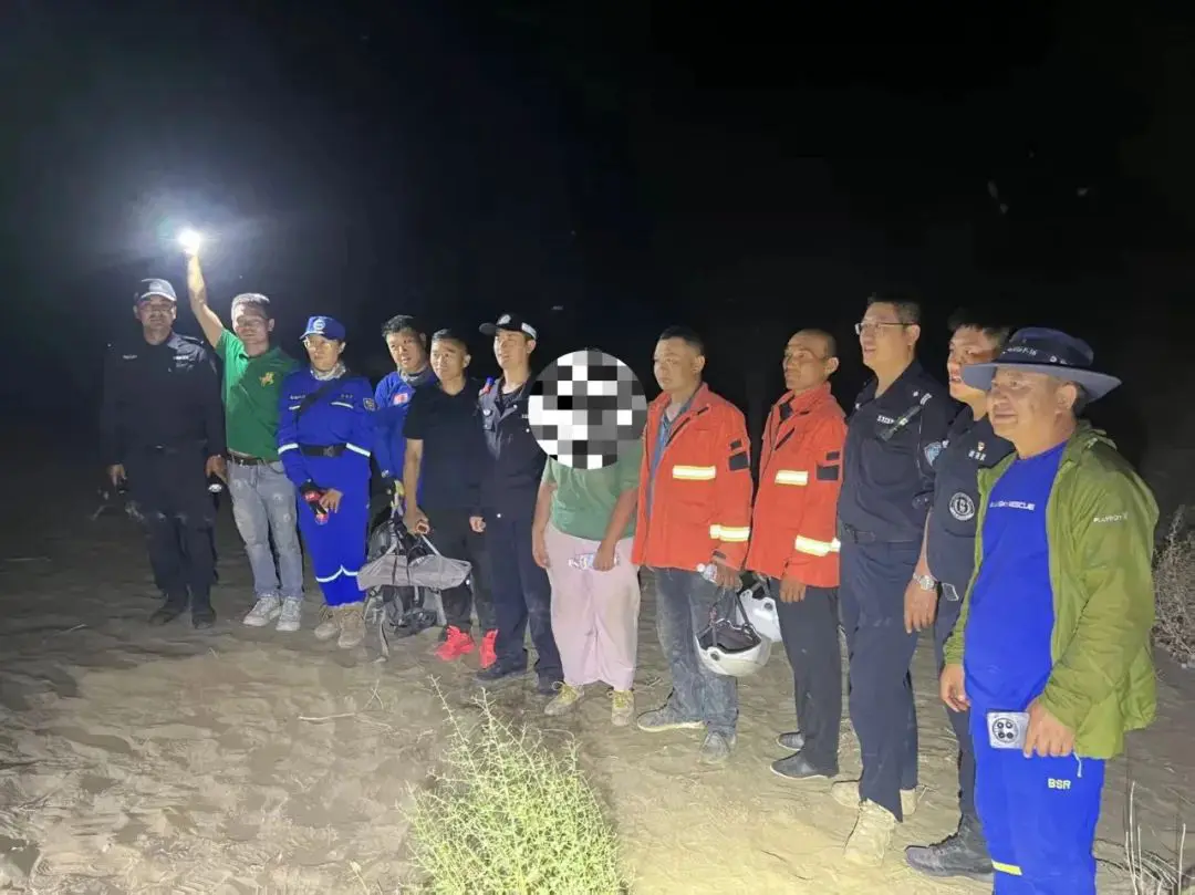 An image to describe post