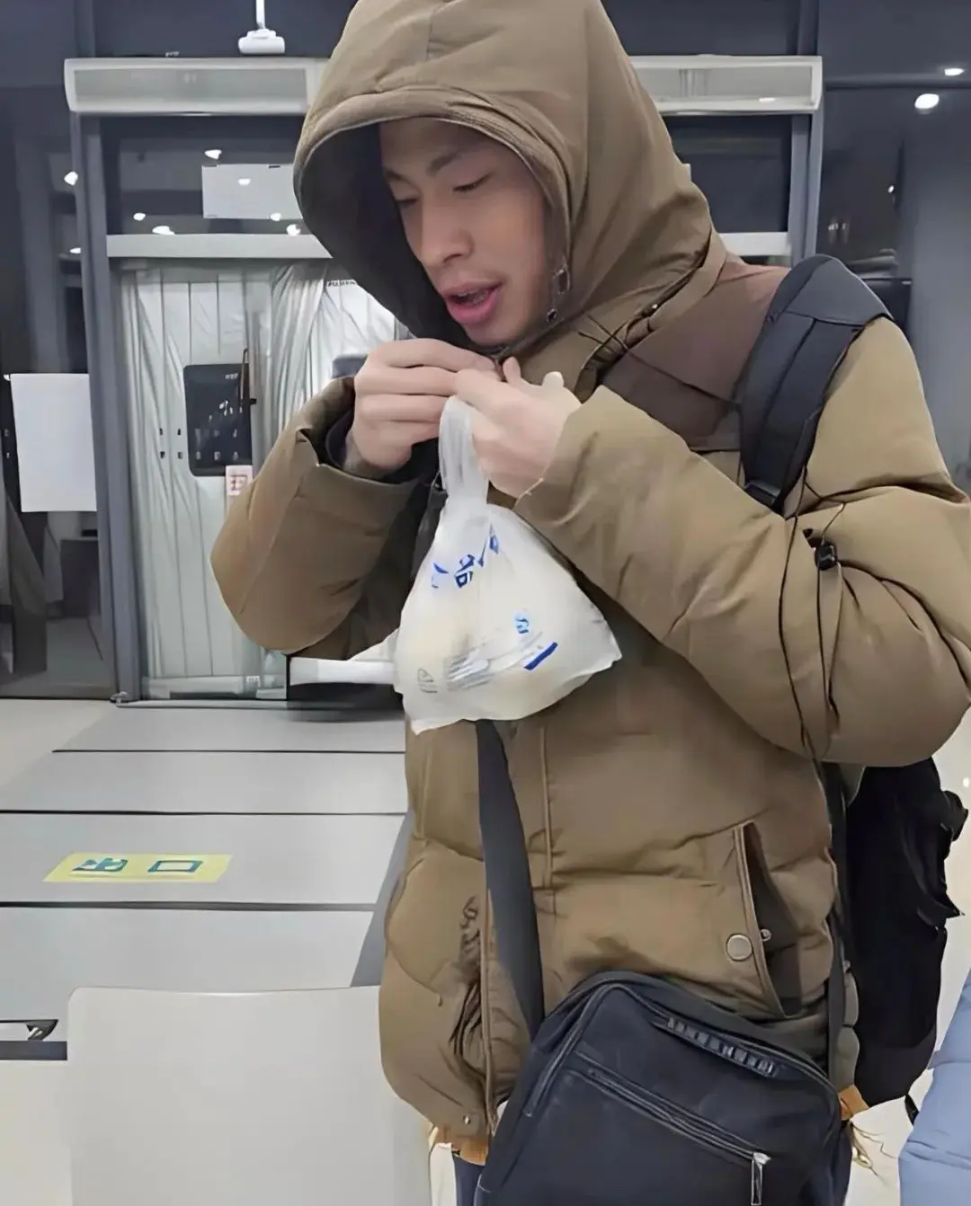 An image to describe post