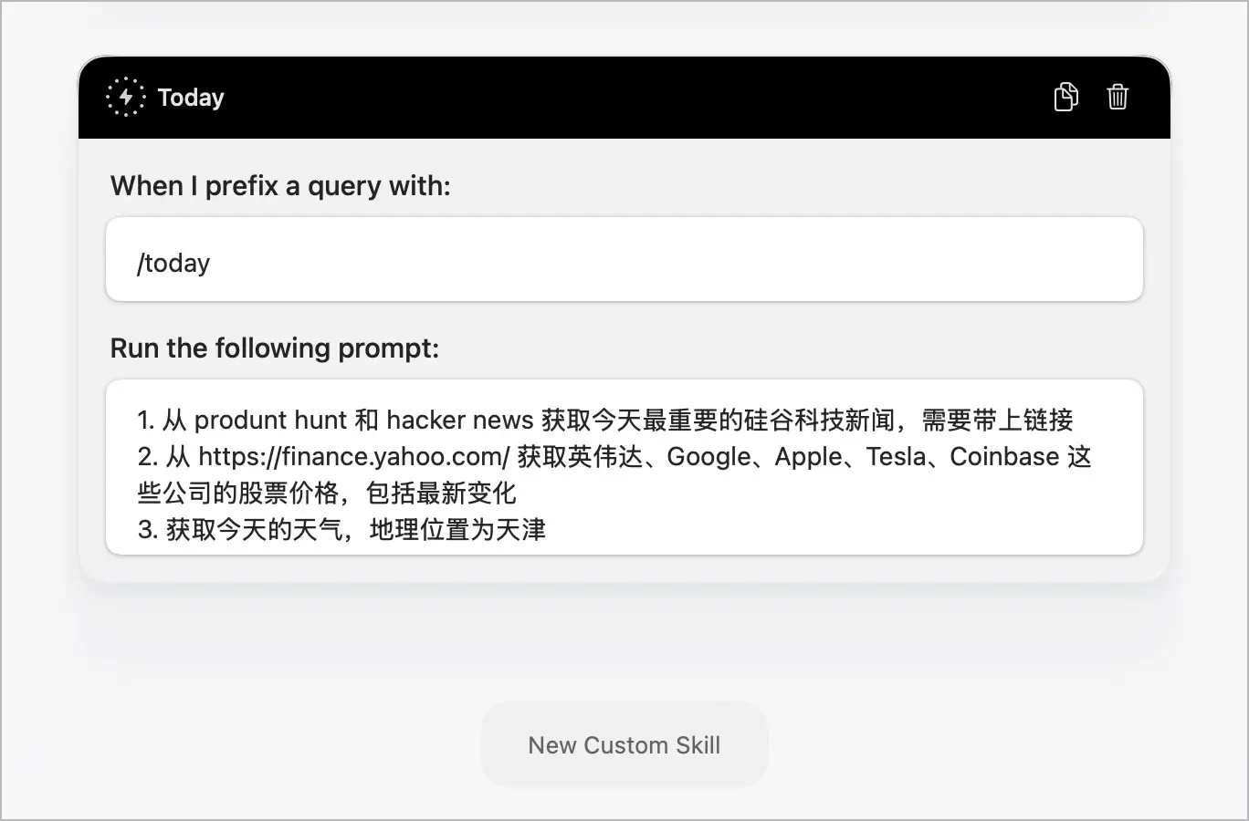 An image to describe post