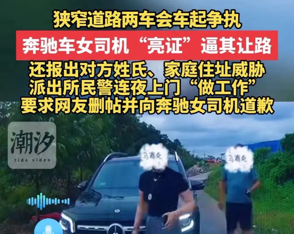 An image to describe post