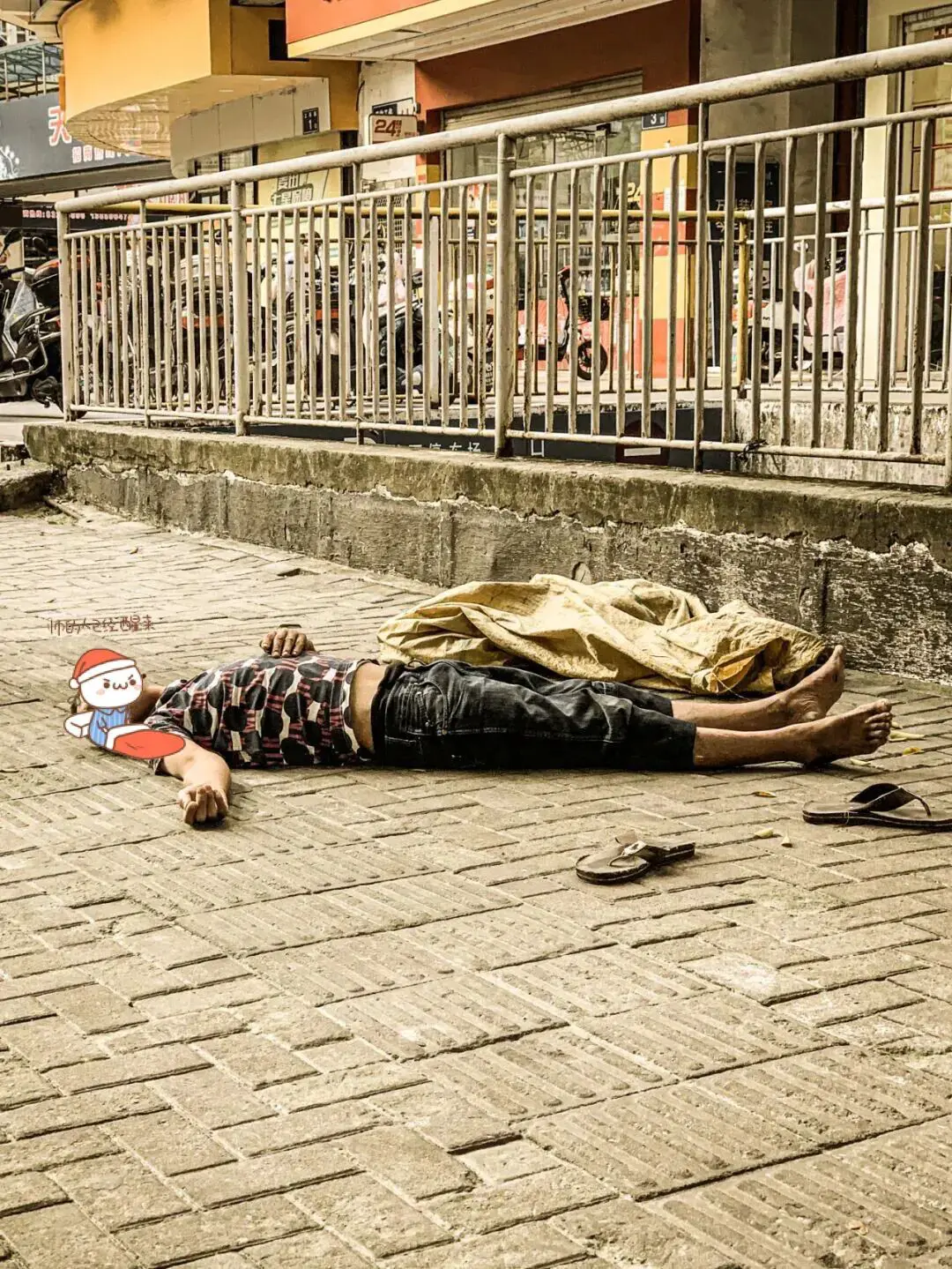 An image to describe post