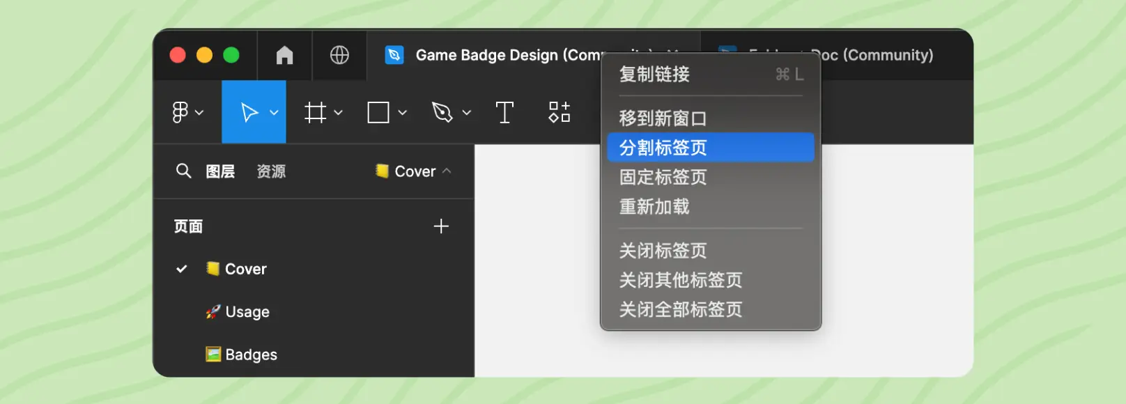 An image to describe post