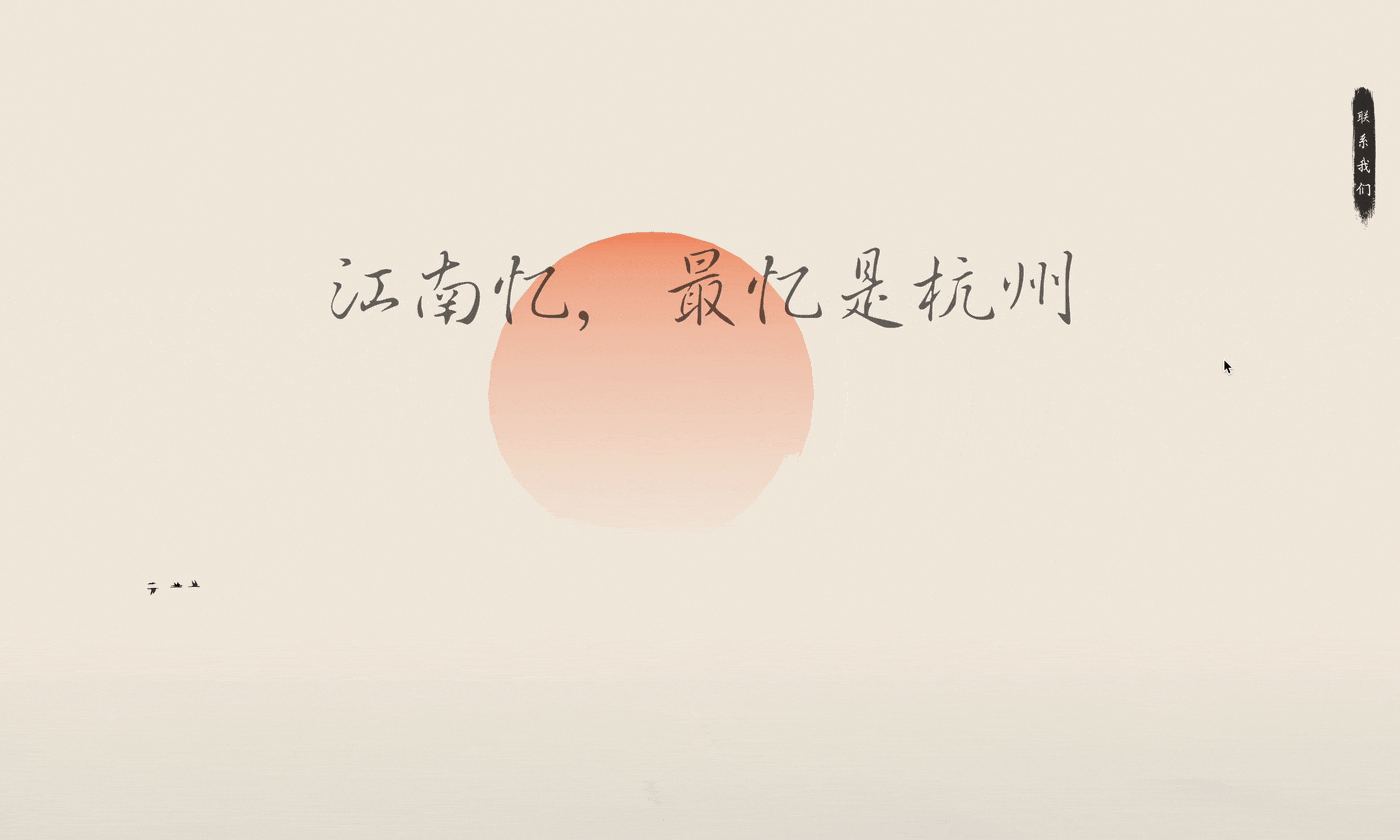 An image to describe post