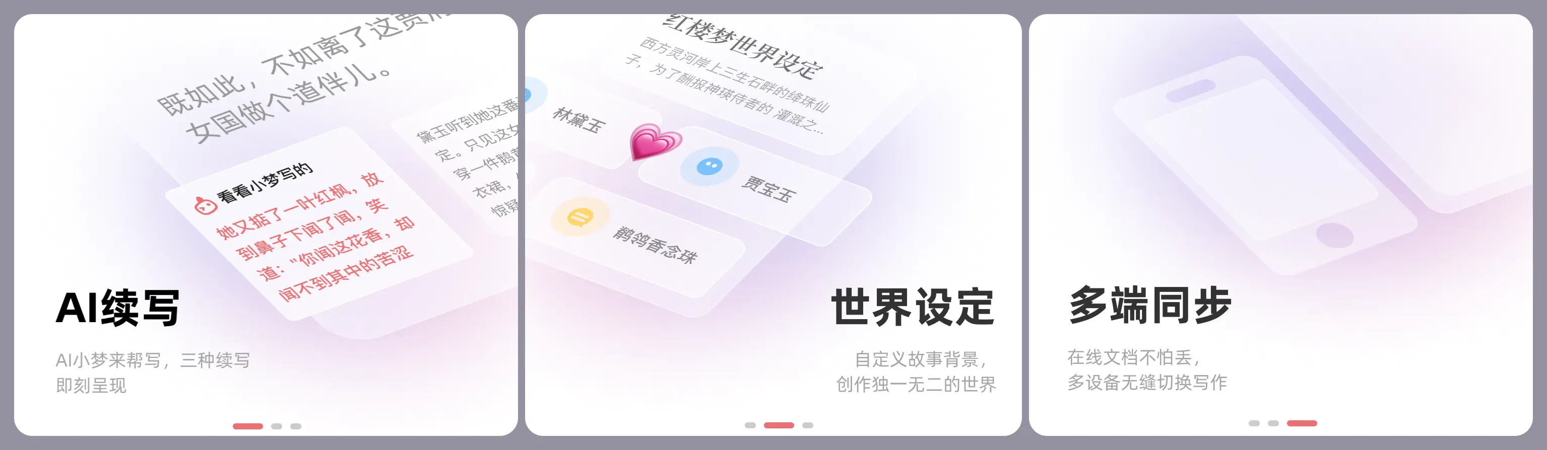 An image to describe post