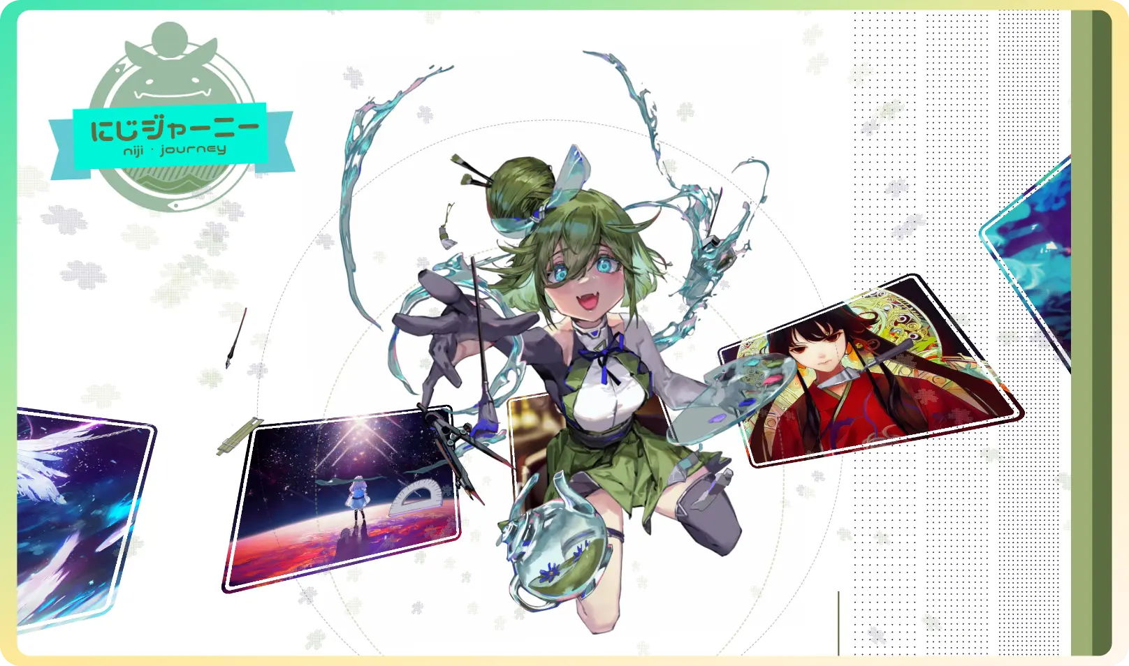 An image to describe post