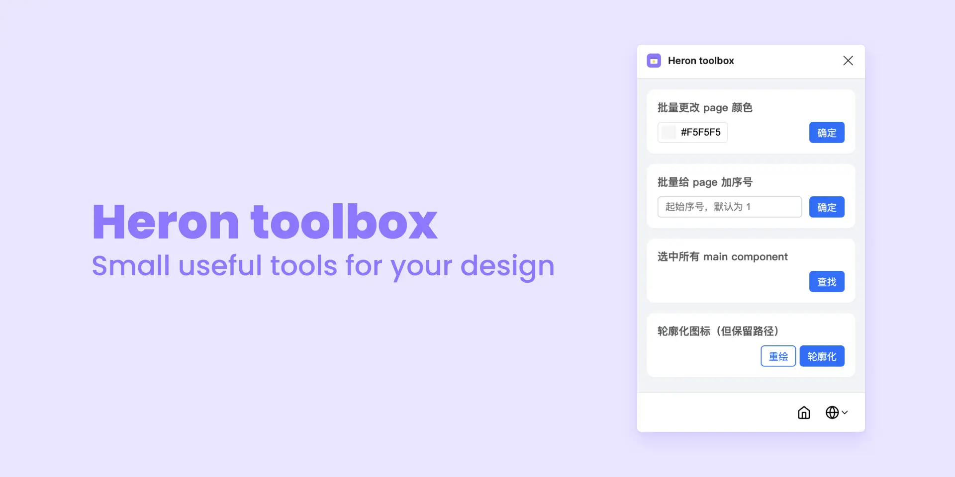 An image to describe post