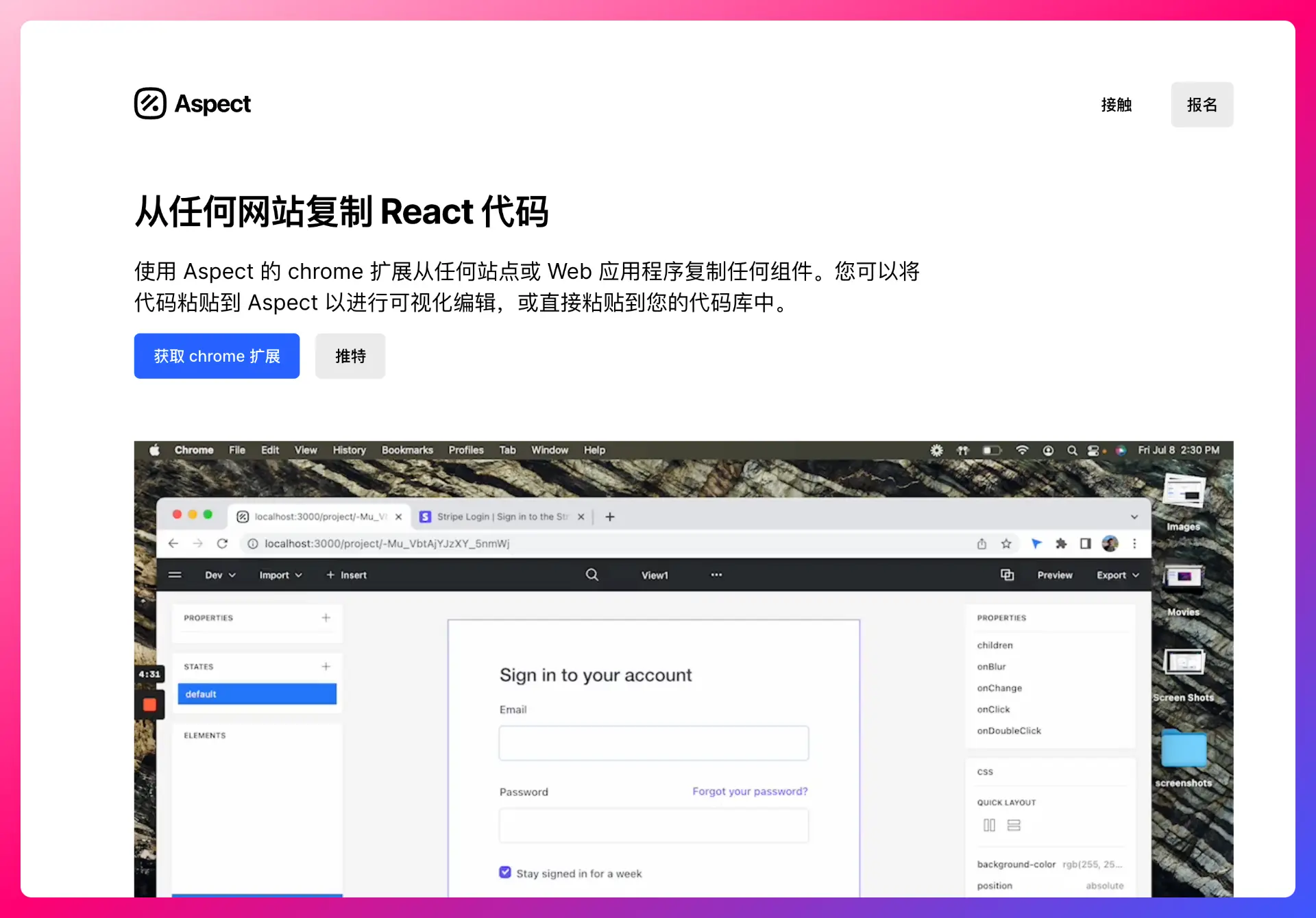 An image to describe post