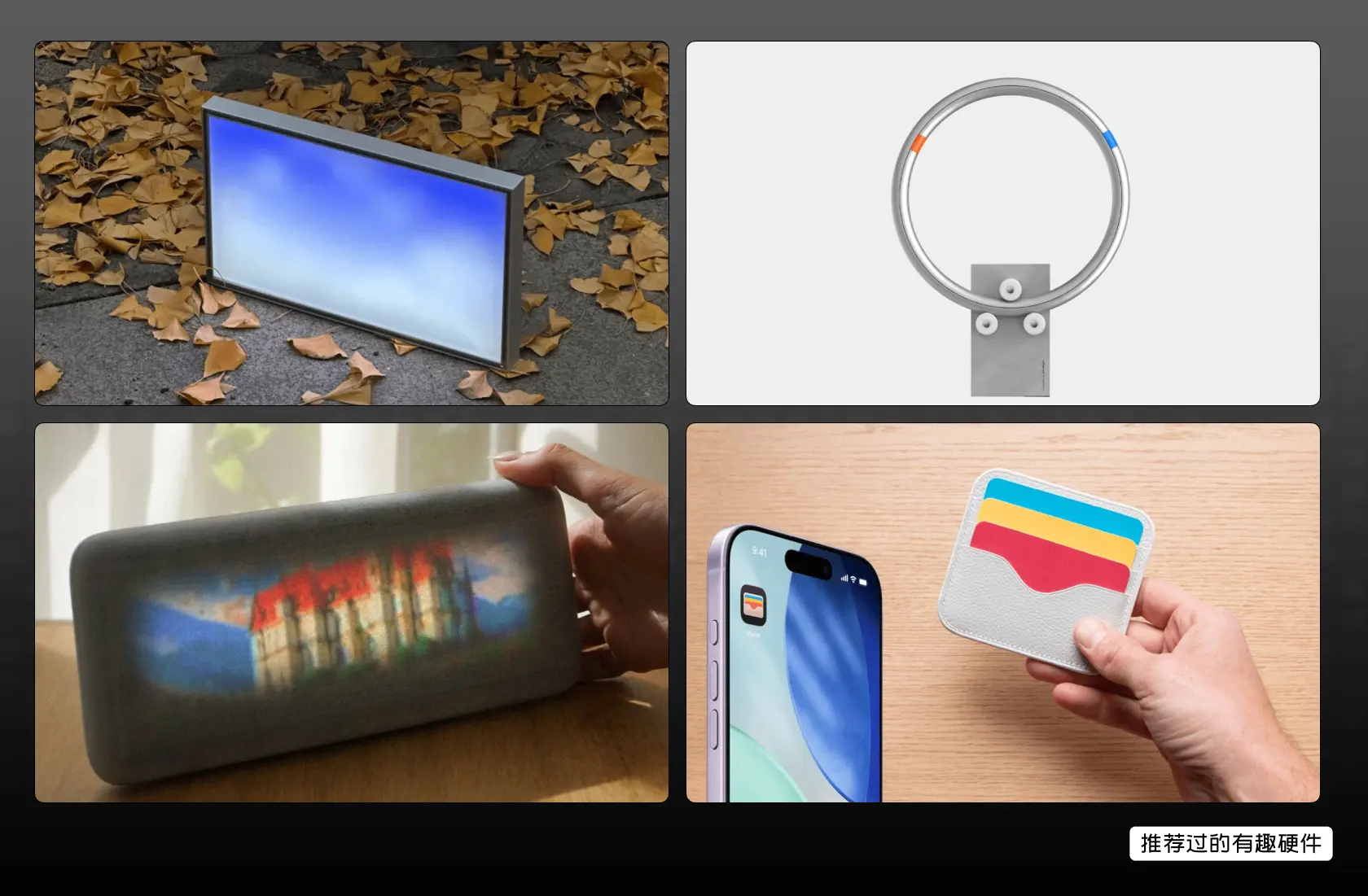 An image to describe post