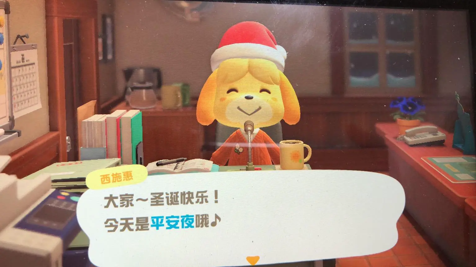 An image to describe post