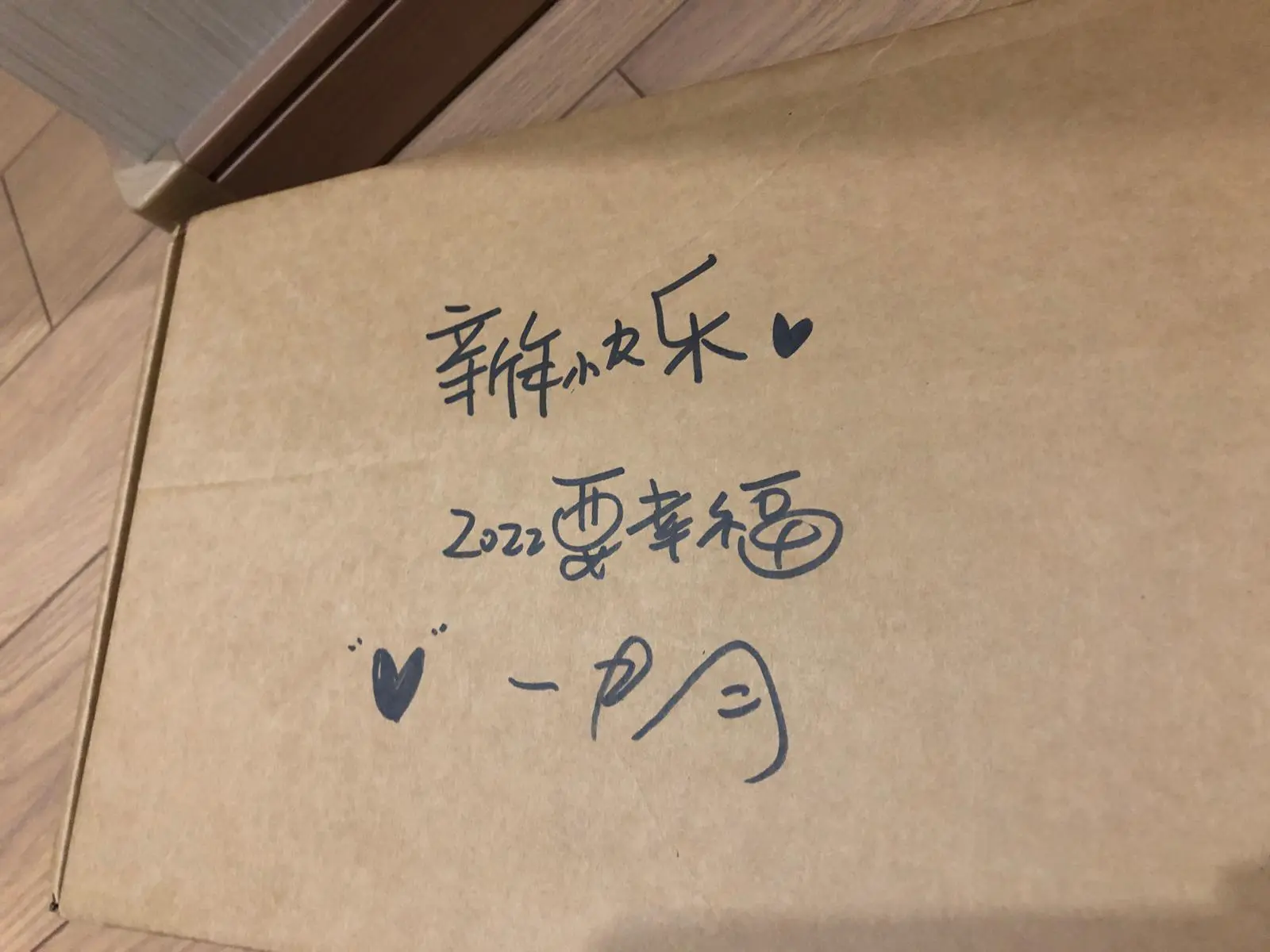 An image to describe post