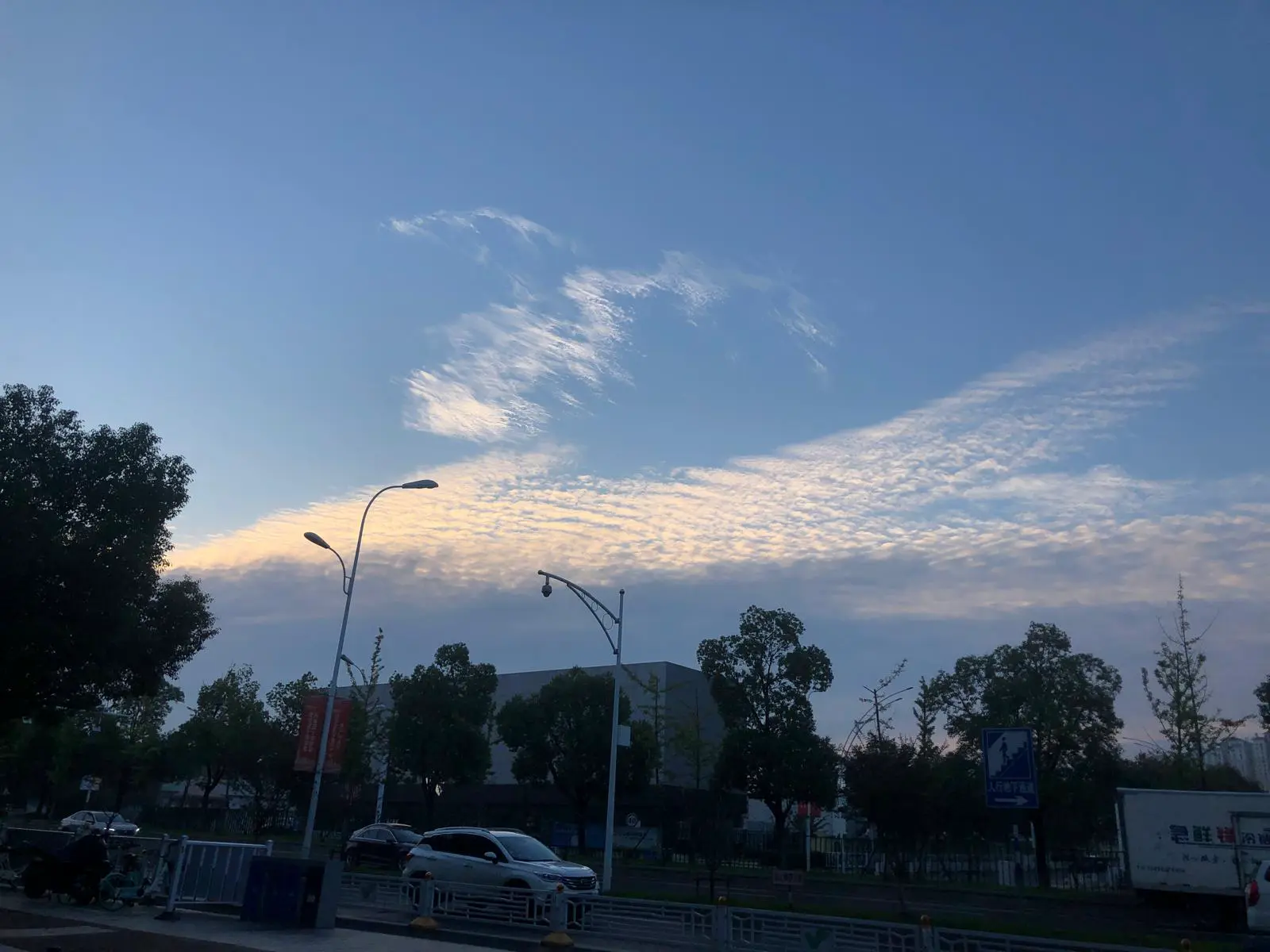 An image to describe post