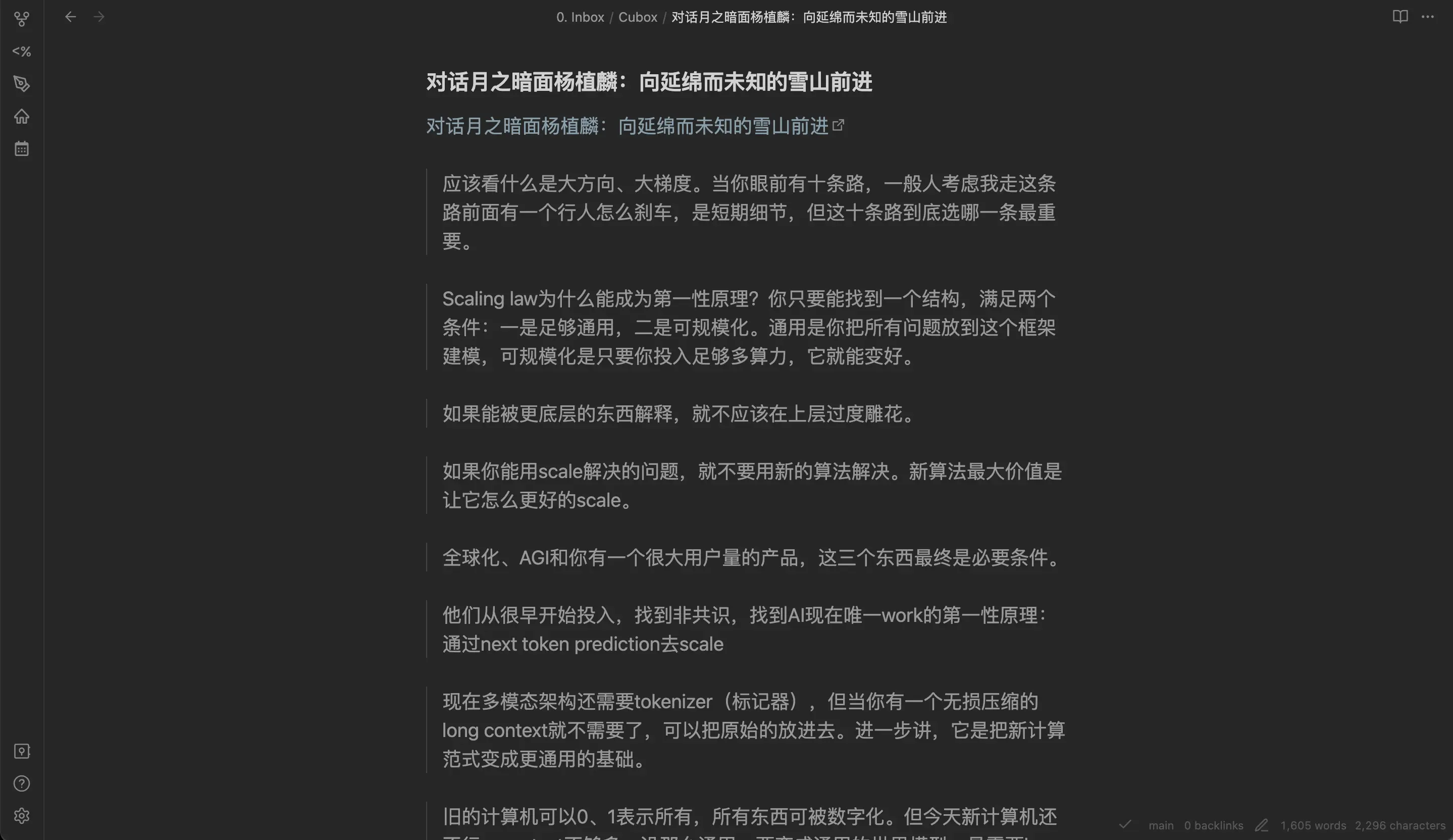 An image to describe post