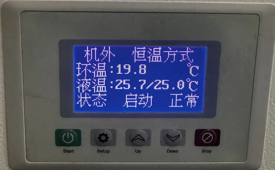 同飞冷水机 修改设定温度
