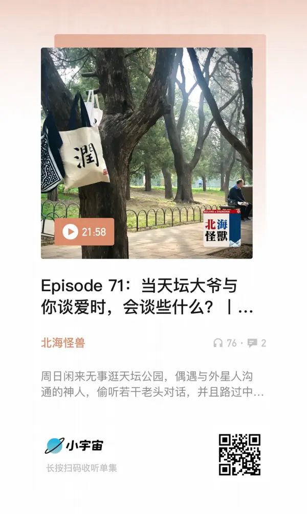 35. 孤独和渴望并不意味着失败，它们只不过是我活着的证明