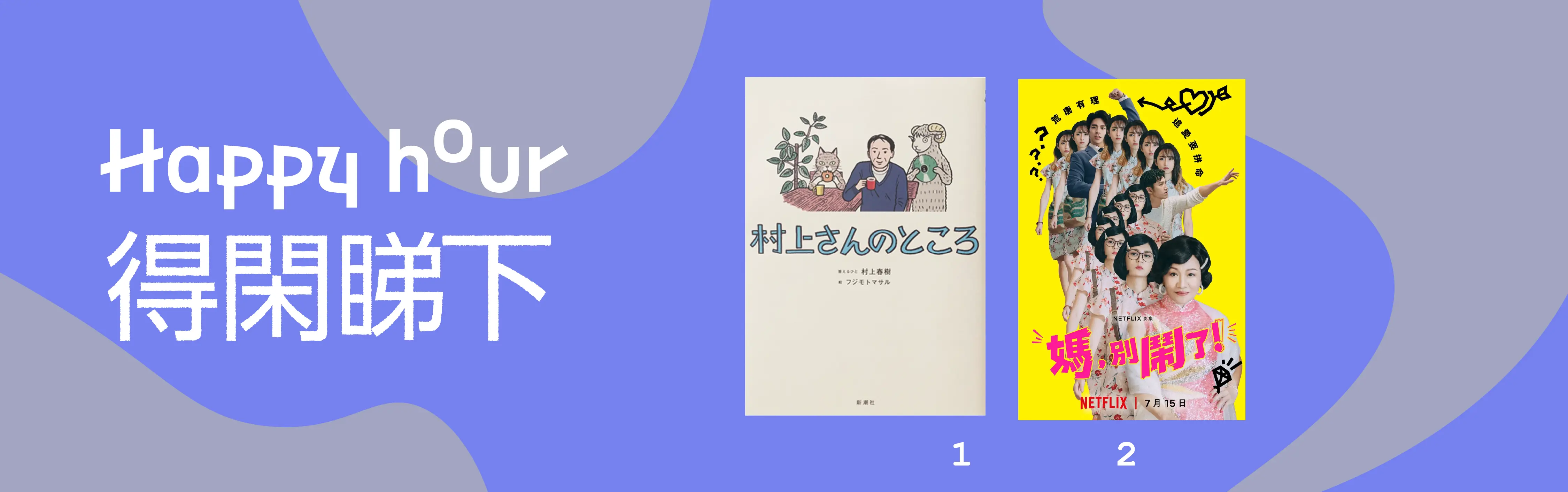 An image to describe post