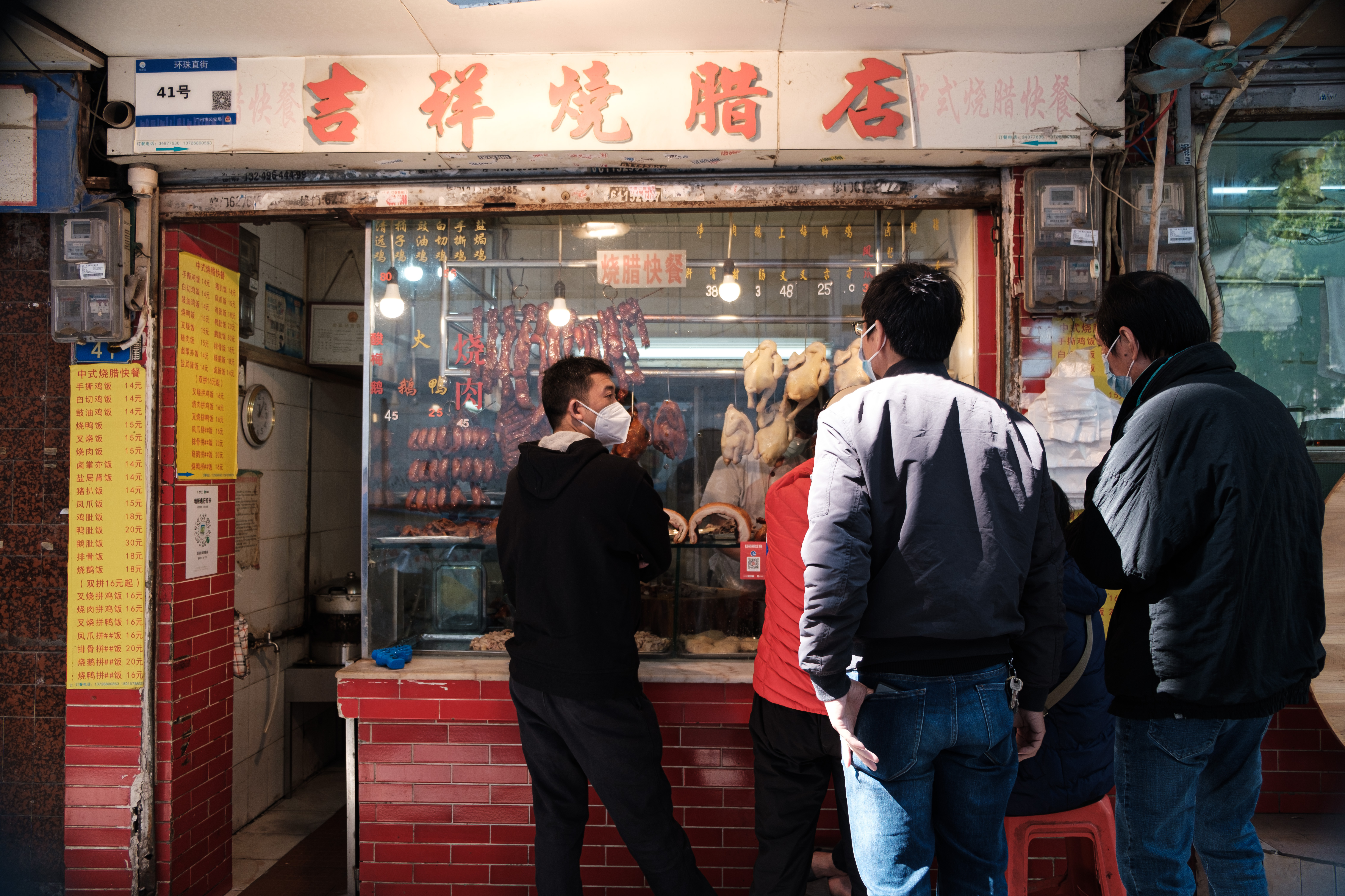 An image to describe post