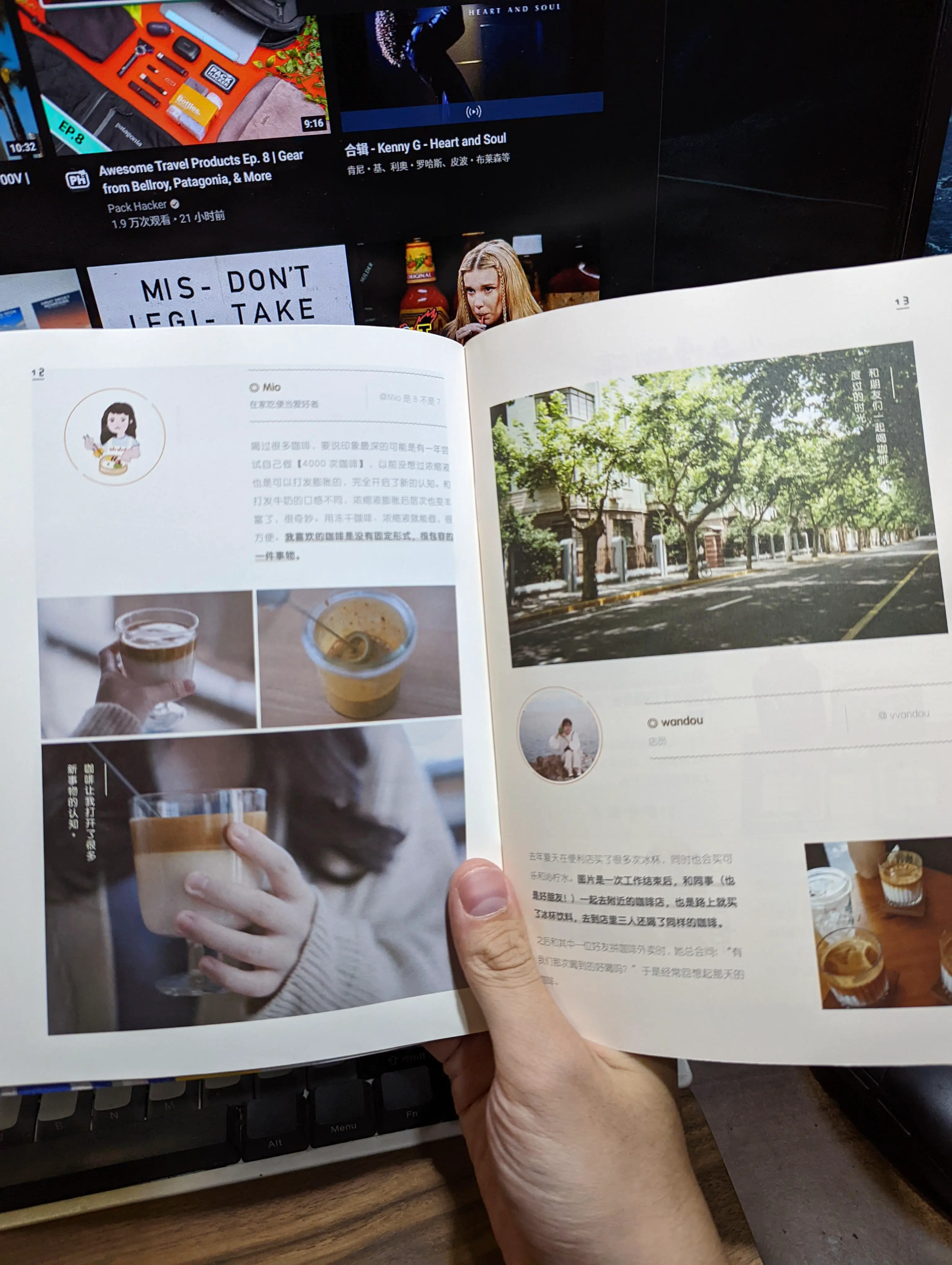 An image to describe post