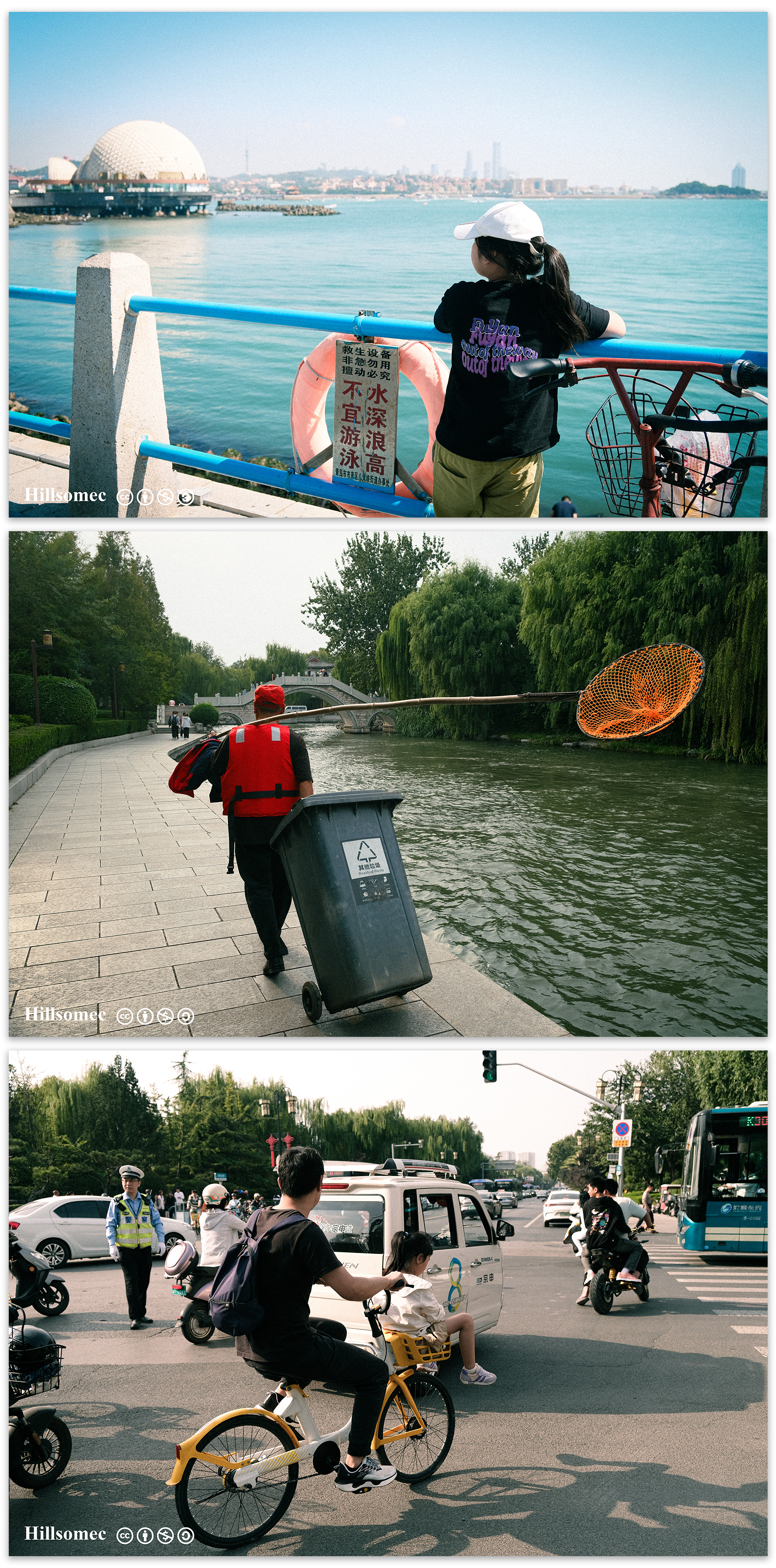 An image to describe post