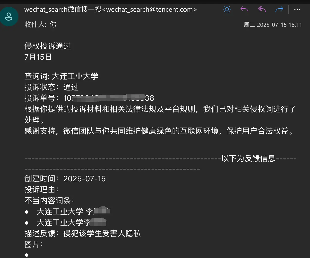 An image to describe post