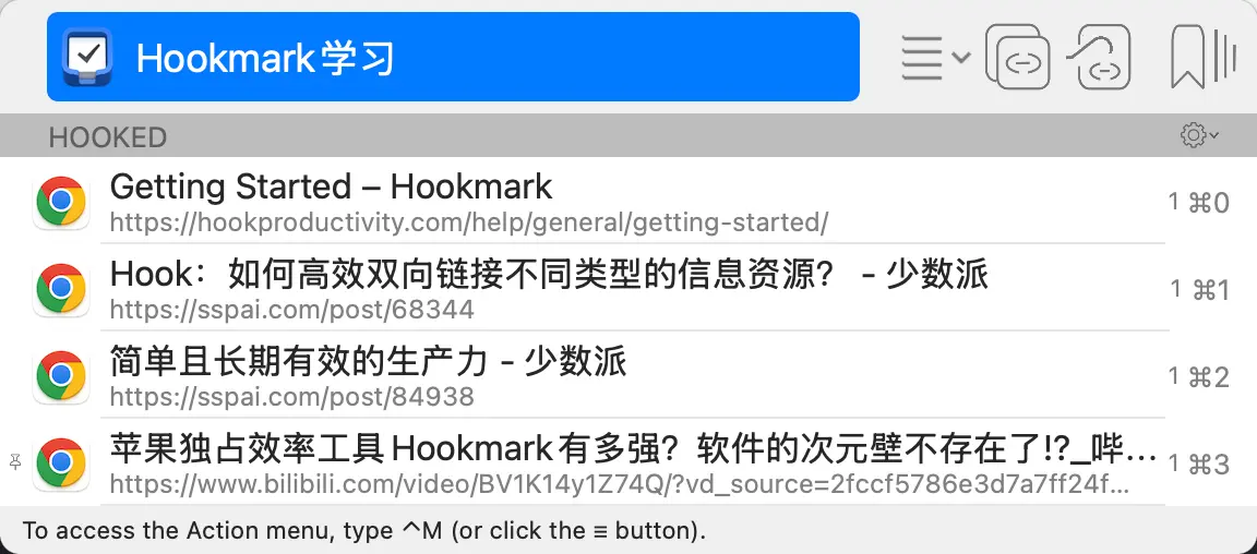 An image to describe post