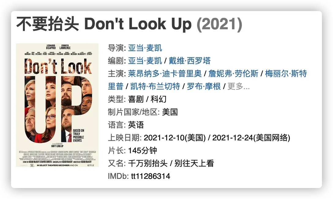 An image to describe post