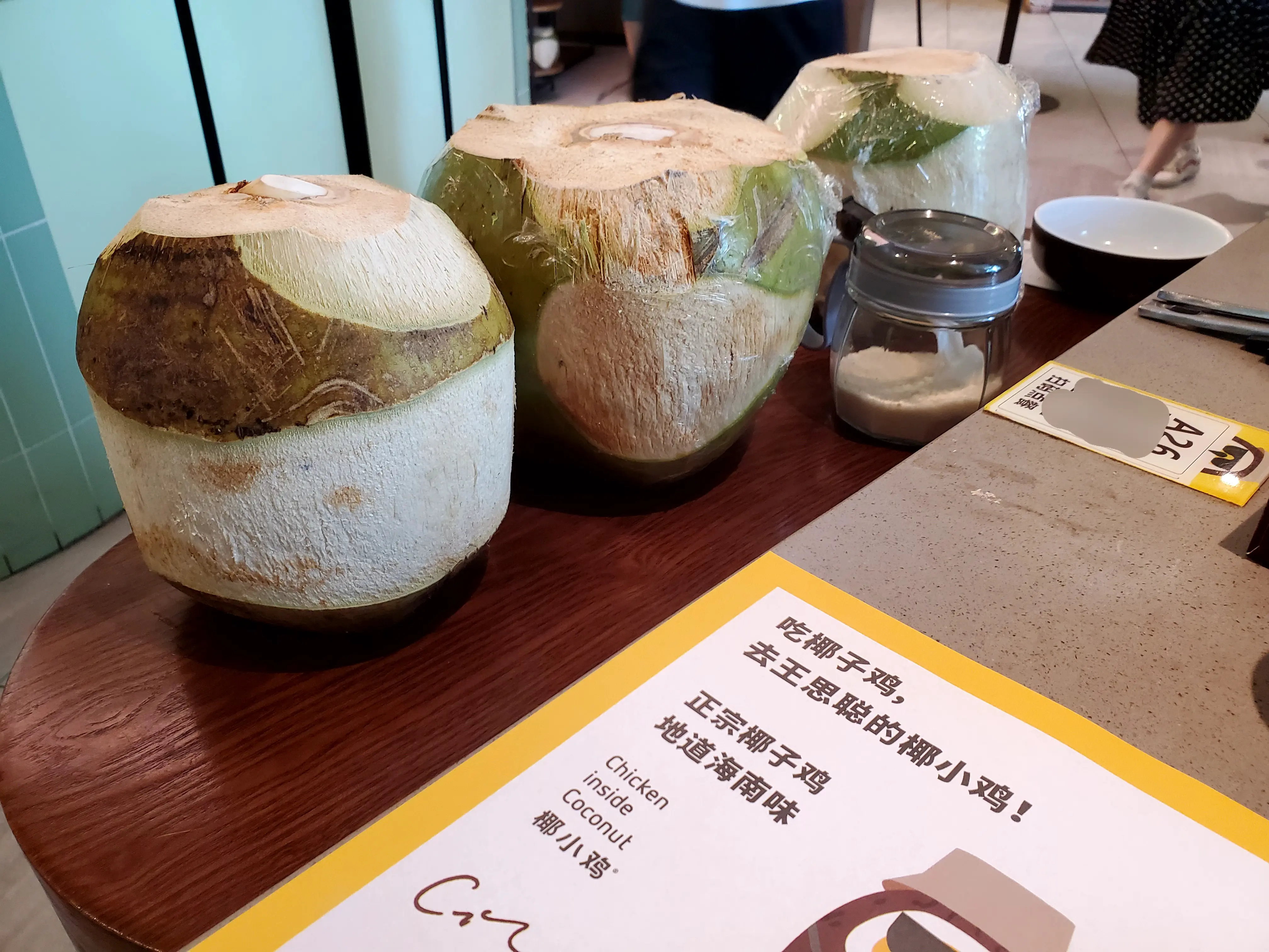 An image to describe post