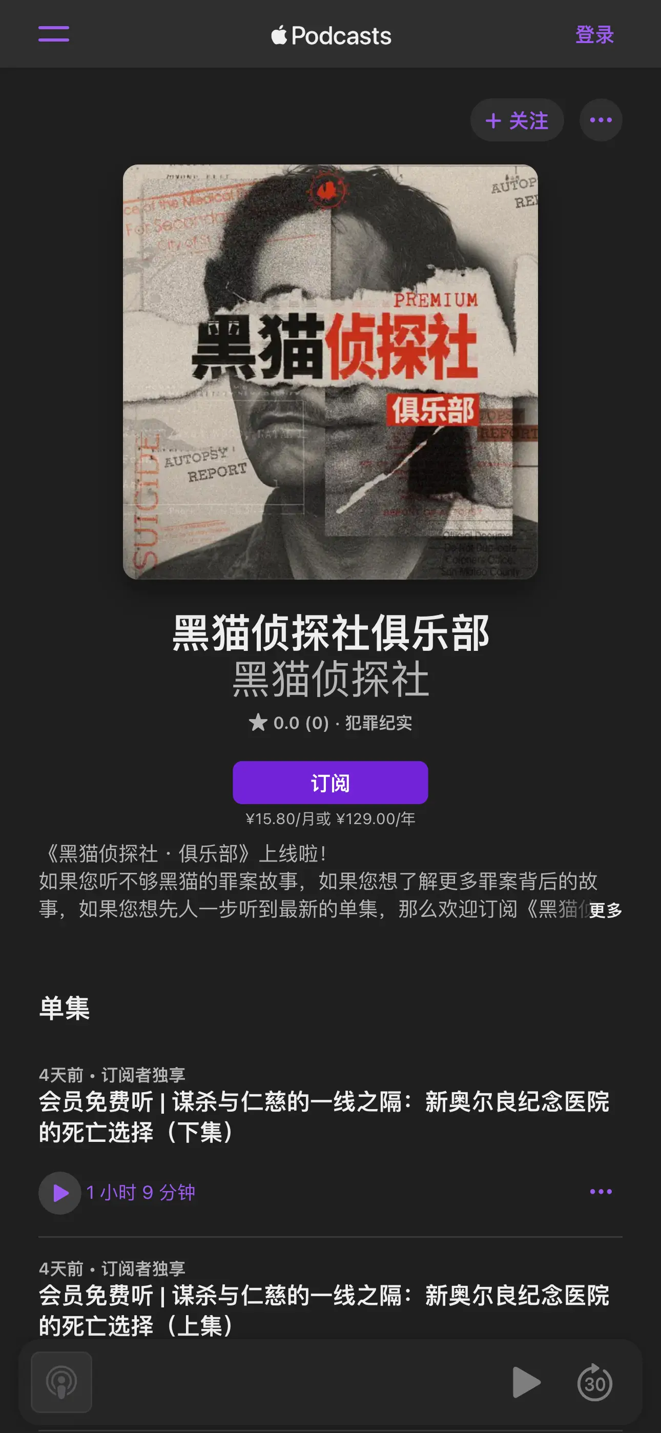 An image to describe post